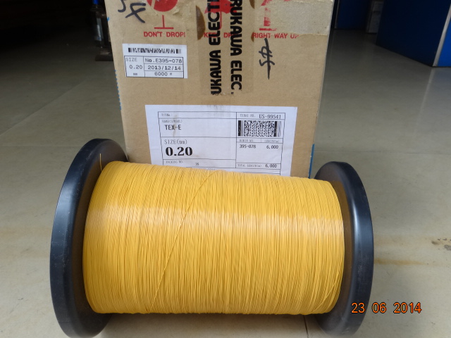 古河三層絕緣線 (1)